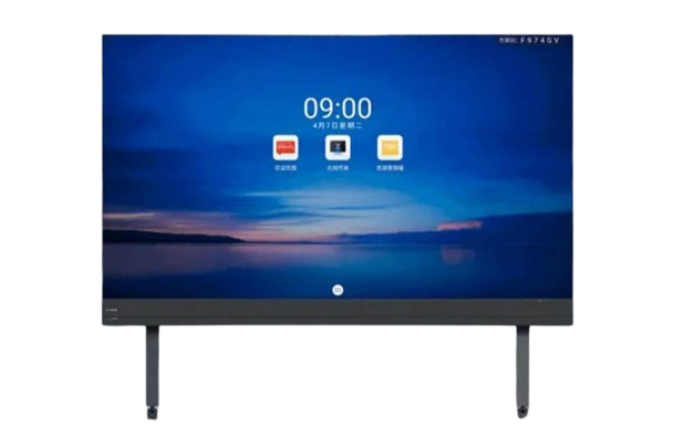 All-in-One 3 LED Screen (P1.25,P1.56,P1.87)