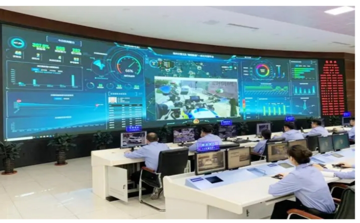 Public Security Command Center