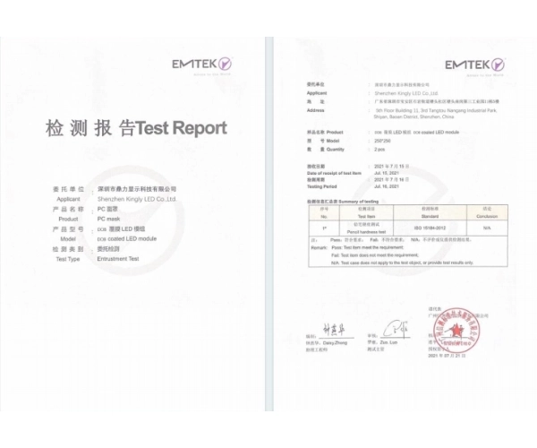 Wear resistance test