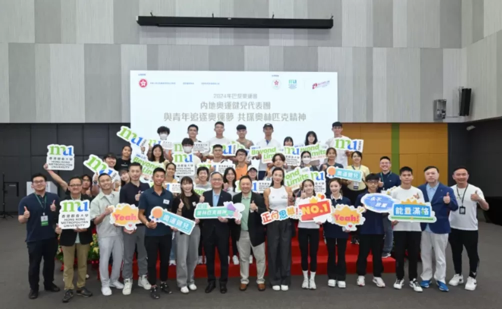 KMT LED Display: A High-Refresh Marvel at the Hong Kong Metropolitan University for Olympic Athletes KMT LED Display: A High-Refresh Marvel at the Hong Kong Metropolitan University for Olympic Athletes