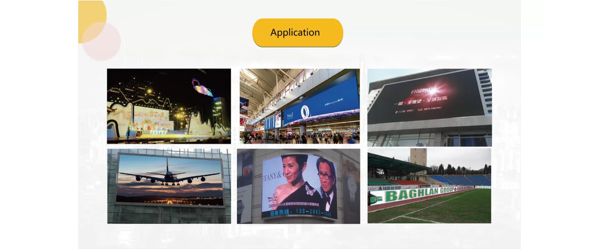 es3 series p391 p481 p625 p781 p1042 working principle es3 series p391 p481 p625 p781 p1042 working principle